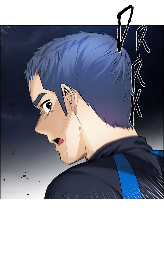 dice - Chapter: 173
