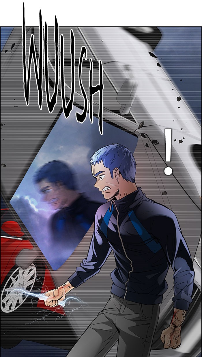 dice - Chapter: 173