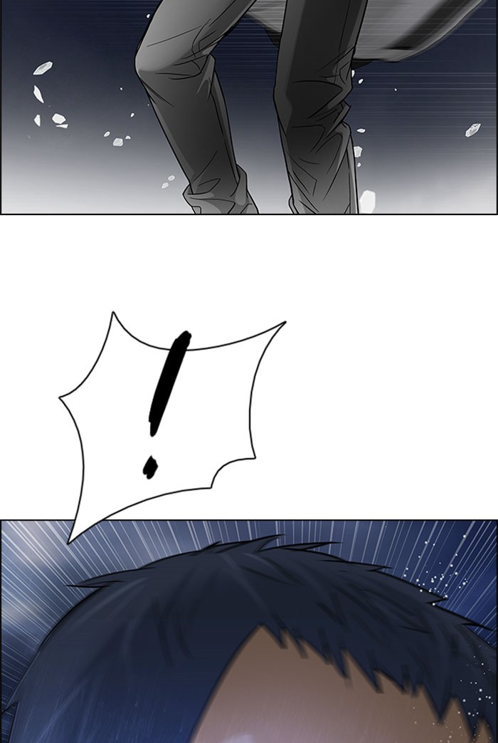 dice - Chapter: 173