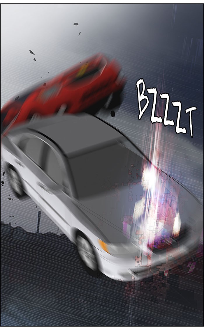 dice - Chapter: 173