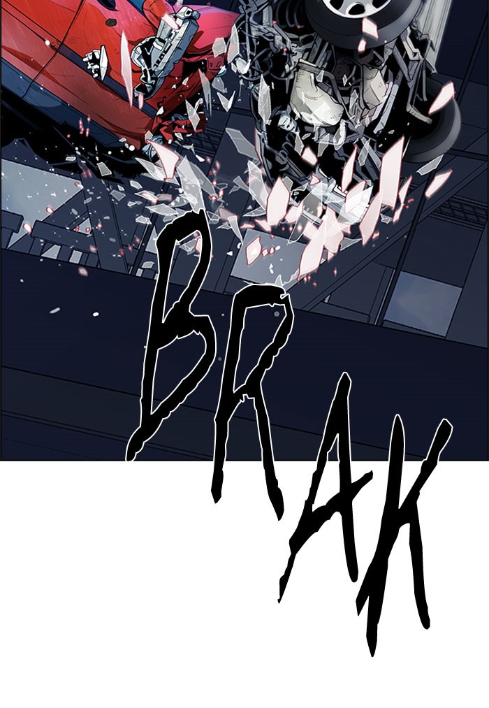 dice - Chapter: 173