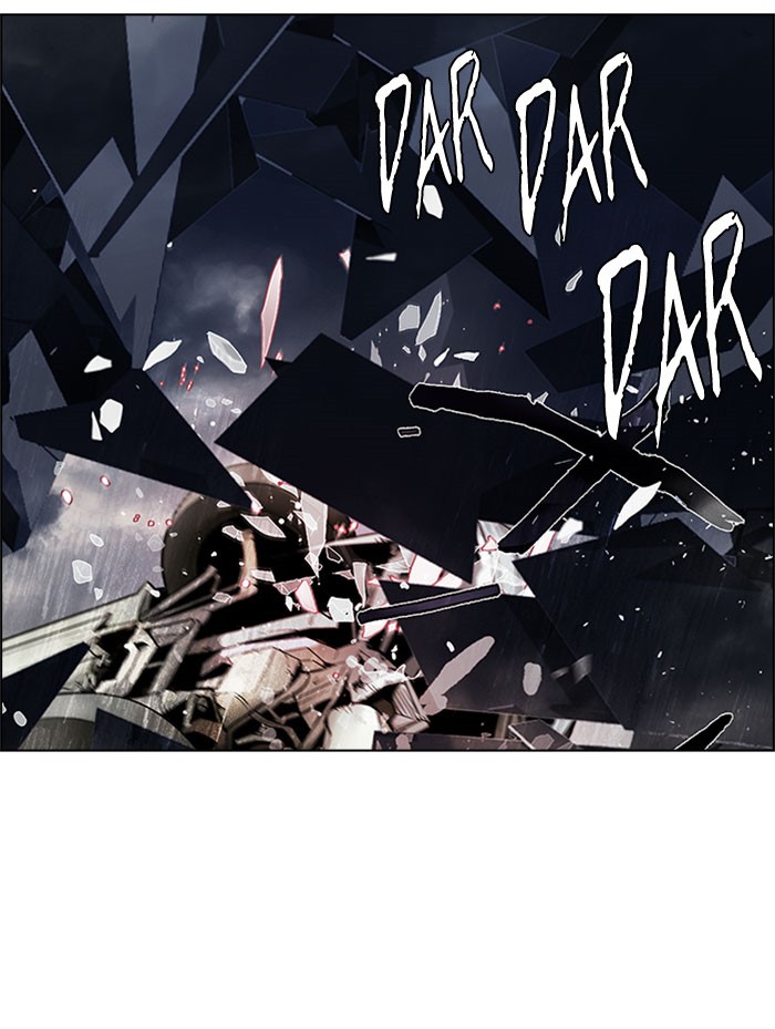 dice - Chapter: 173