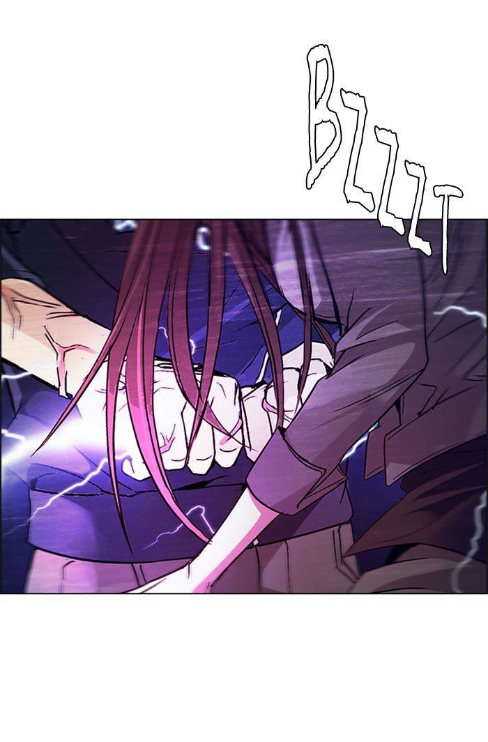 dice - Chapter: 173