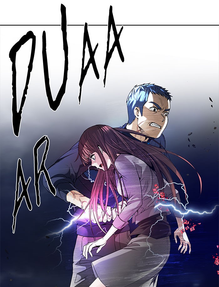 dice - Chapter: 173