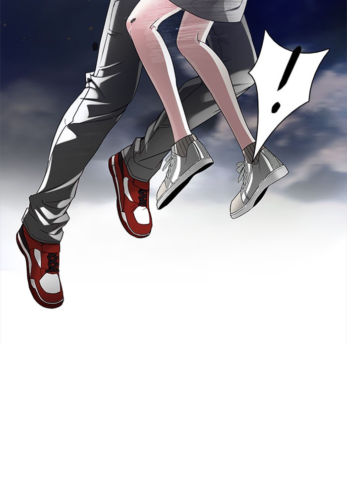 dice - Chapter: 173