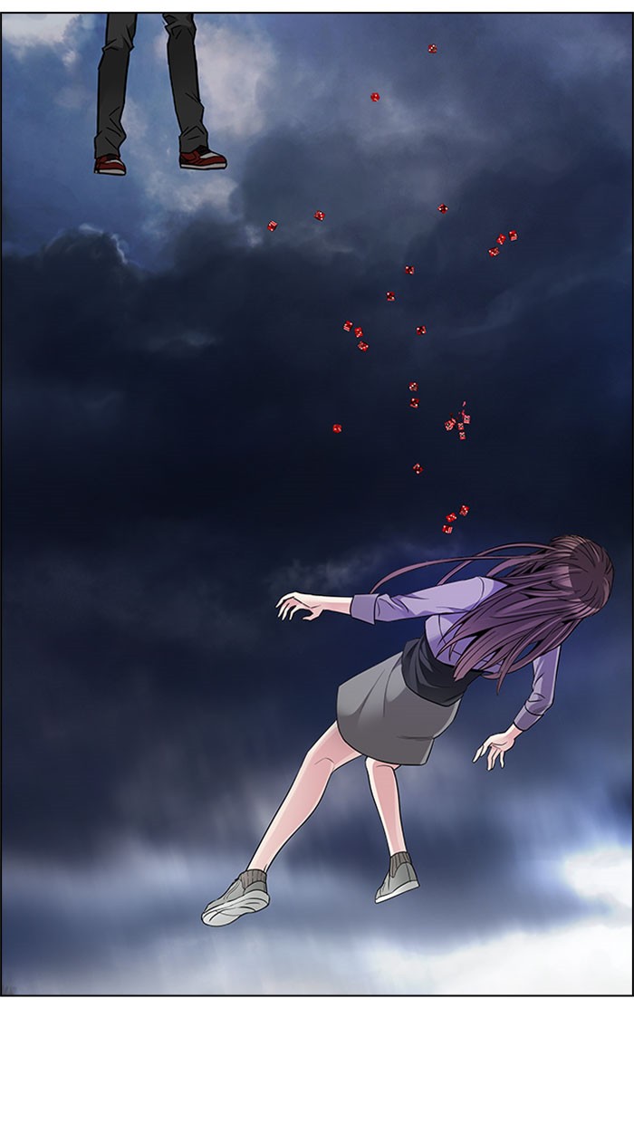 dice - Chapter: 173