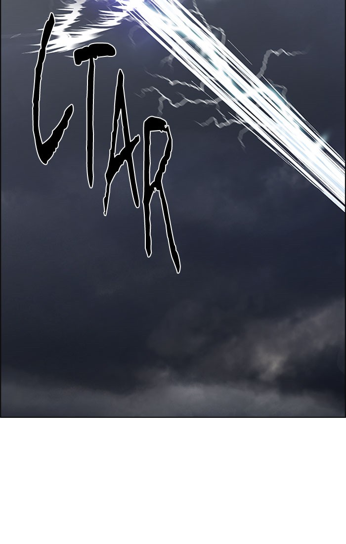 dice - Chapter: 173