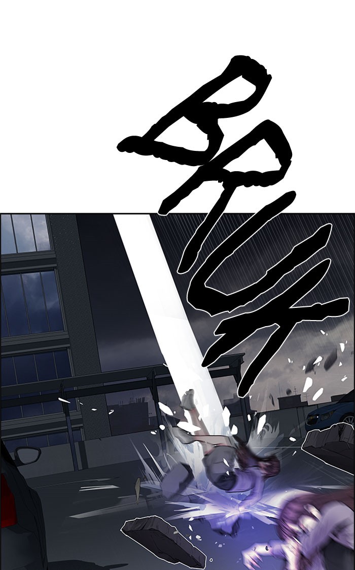 dice - Chapter: 173