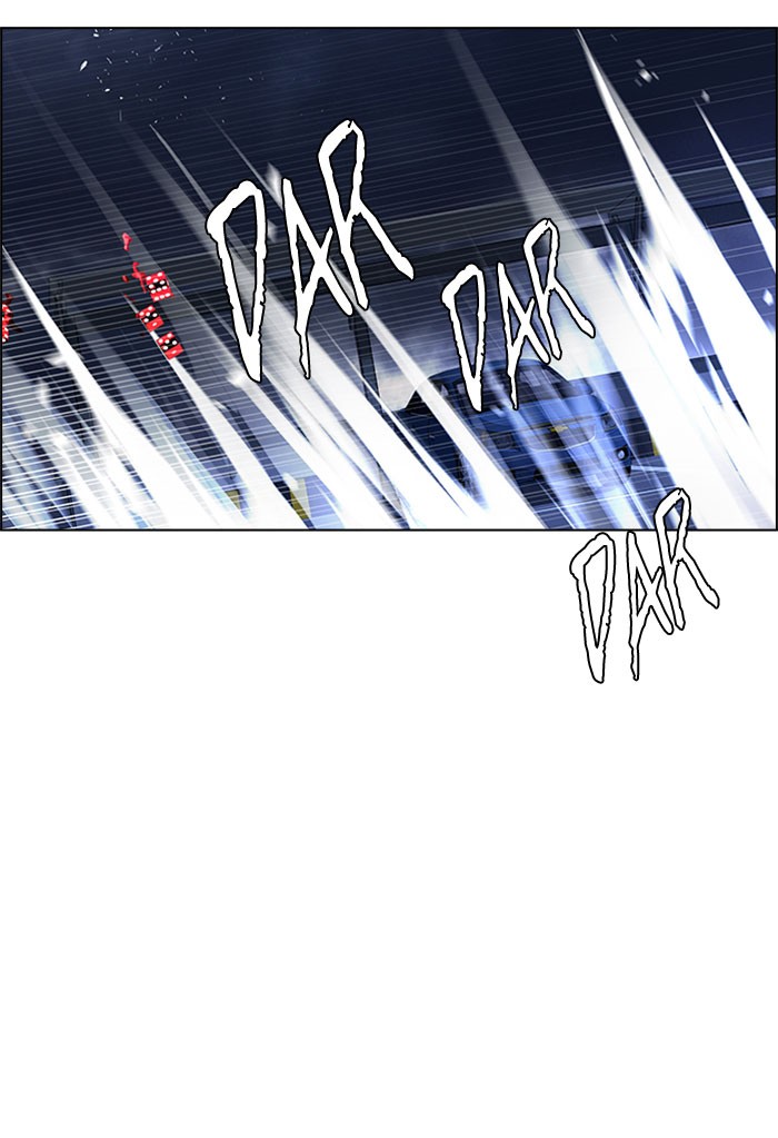 dice - Chapter: 173