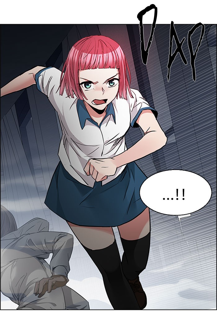 dice - Chapter: 173