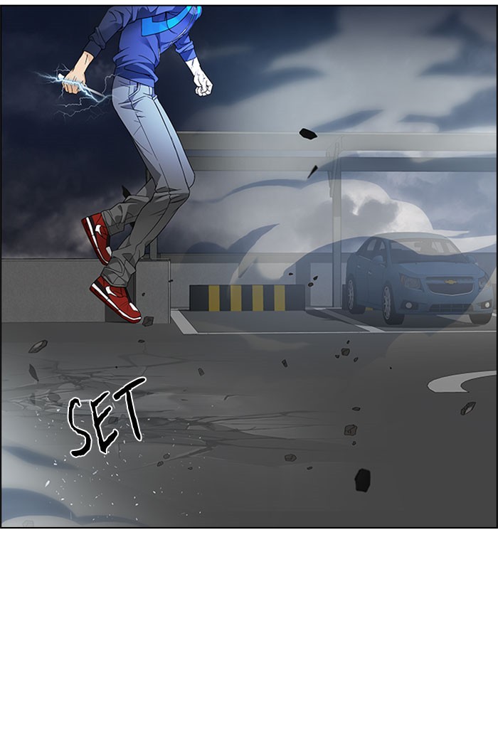 dice - Chapter: 173