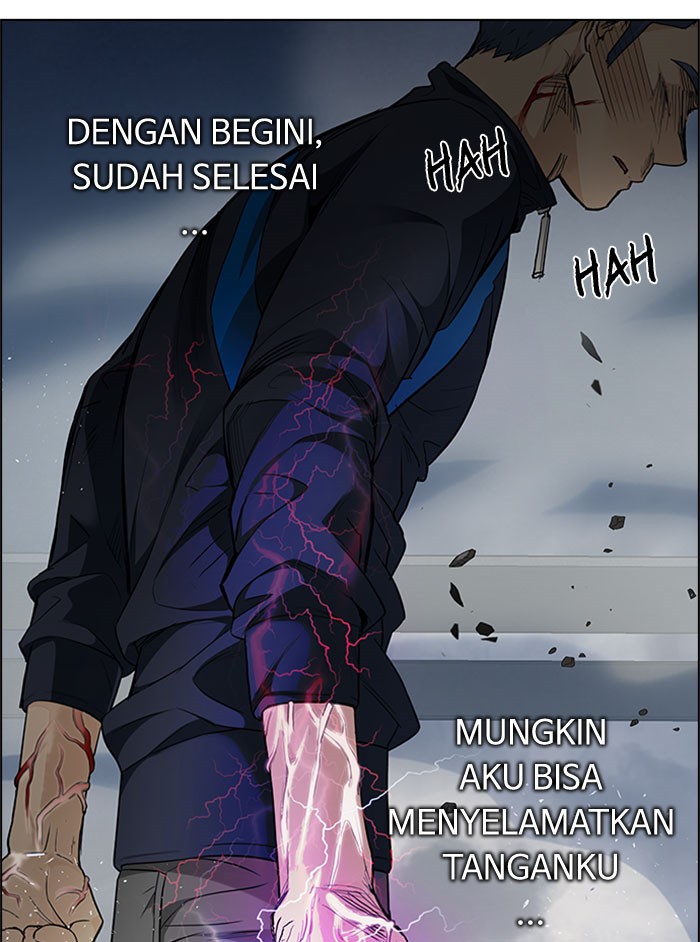 dice - Chapter: 173