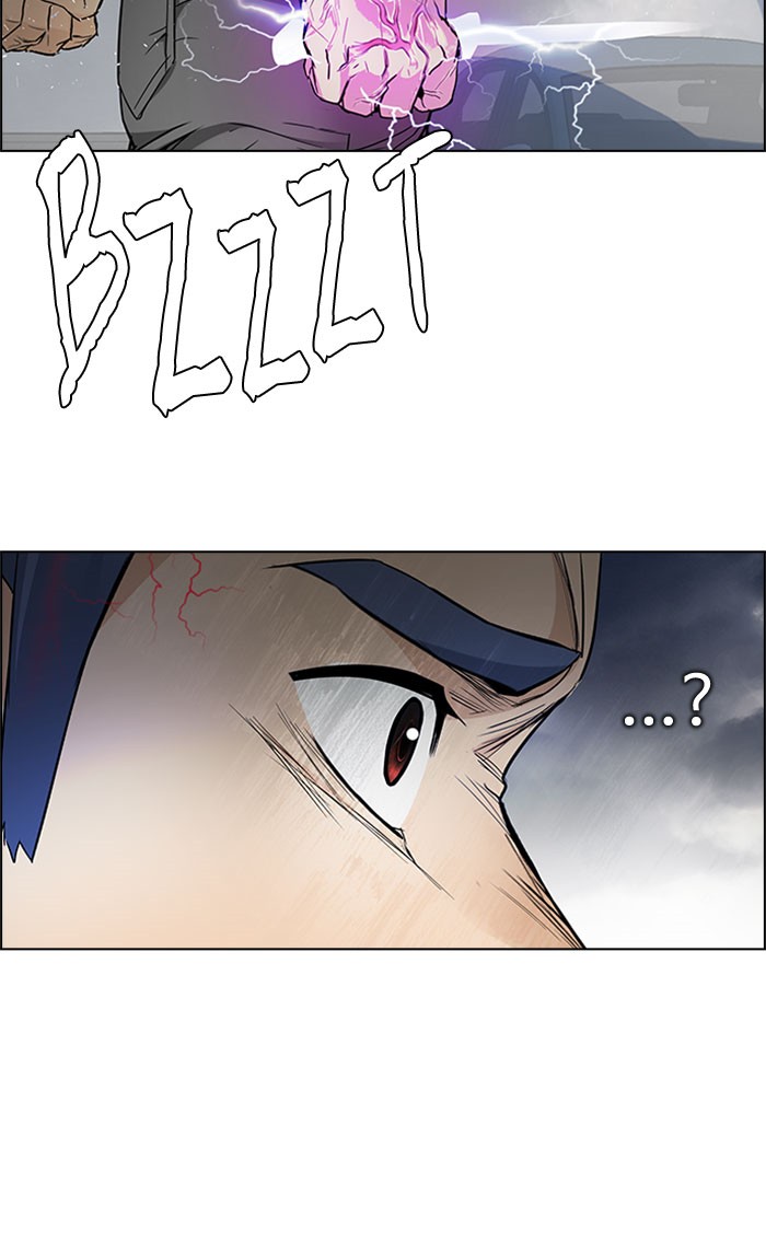 dice - Chapter: 173