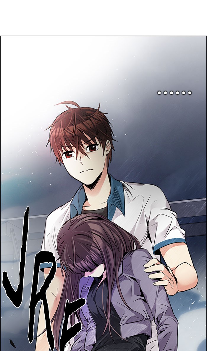 dice - Chapter: 173