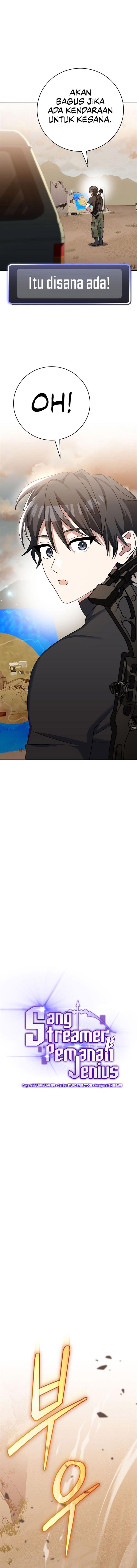 genius-archers-streaming - Chapter: 32