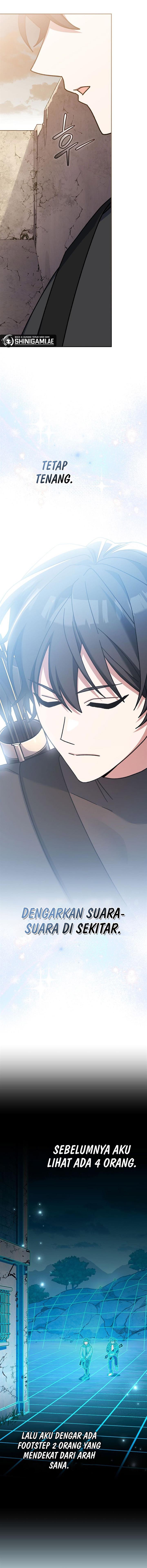 genius-archers-streaming - Chapter: 32