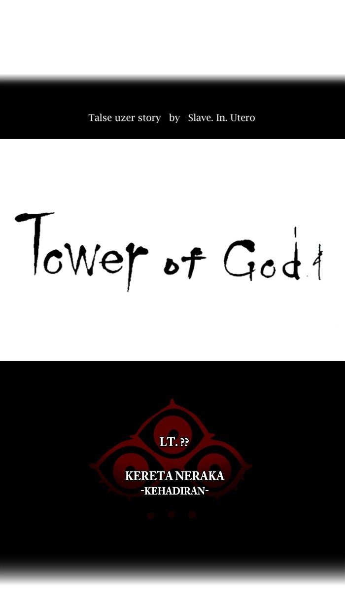 tower-of-god - Chapter: 386