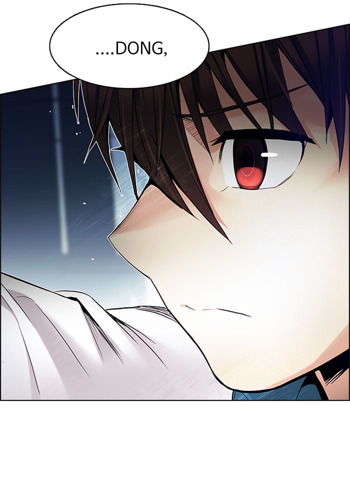 dice - Chapter: 175