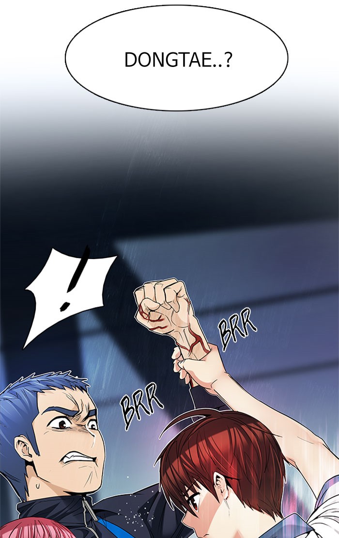 dice - Chapter: 175