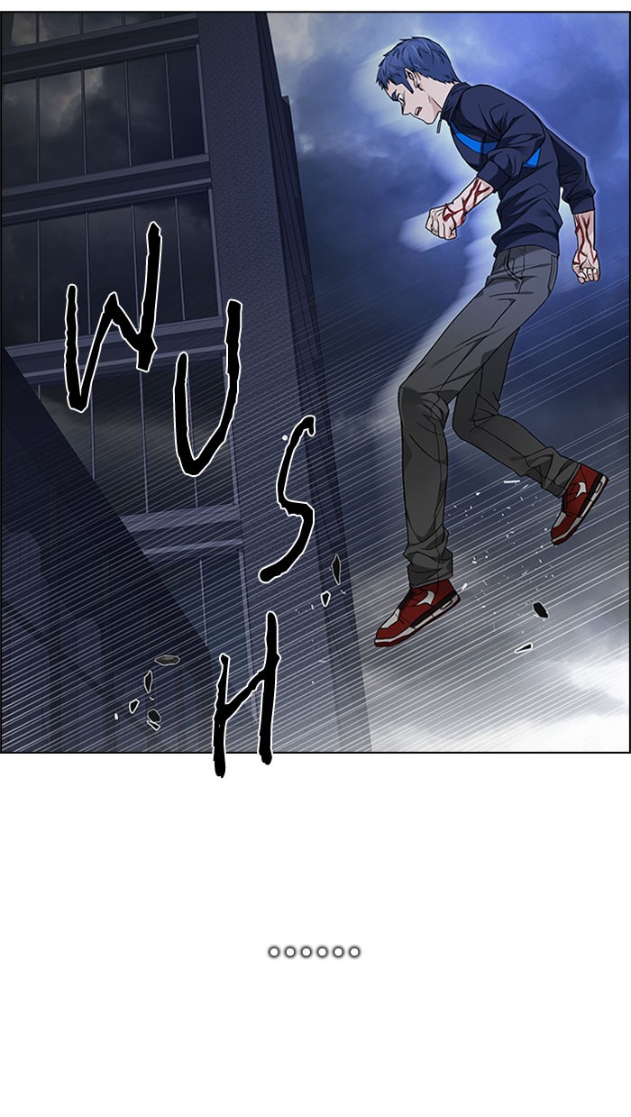 dice - Chapter: 175