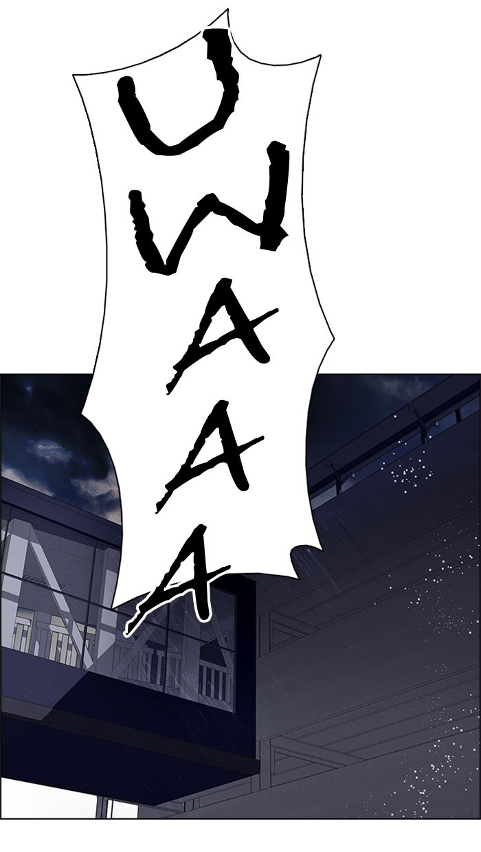 dice - Chapter: 175