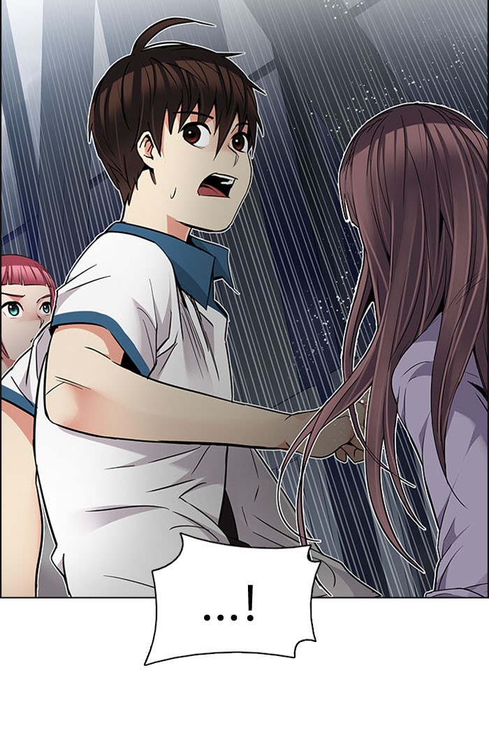 dice - Chapter: 175