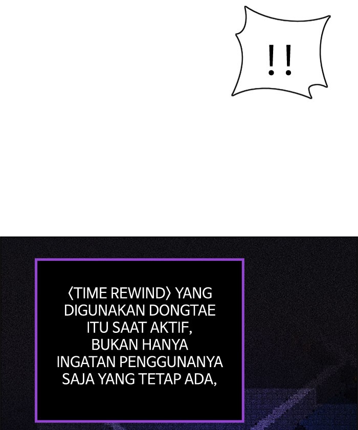 dice - Chapter: 175