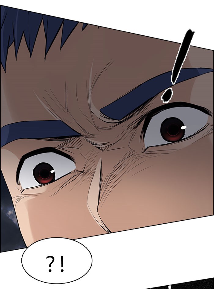 dice - Chapter: 175