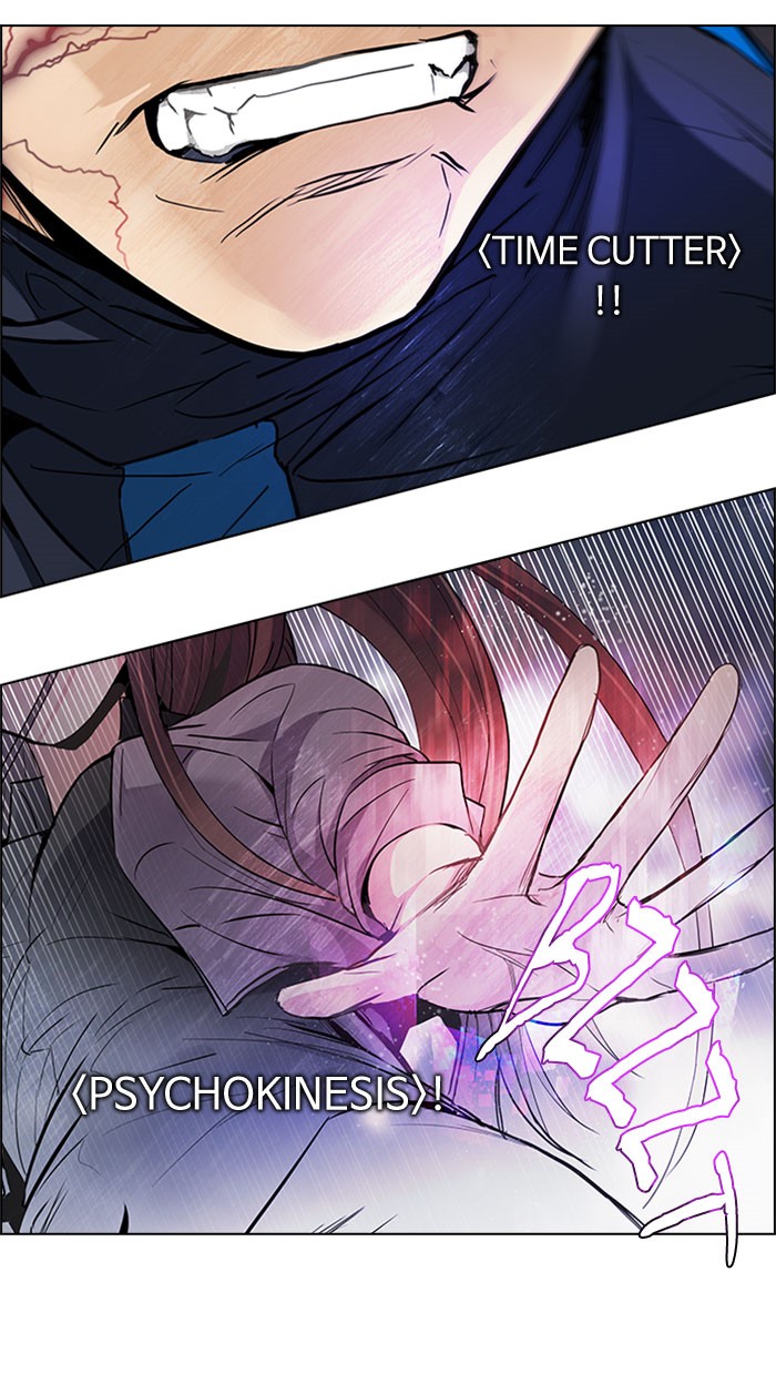 dice - Chapter: 175