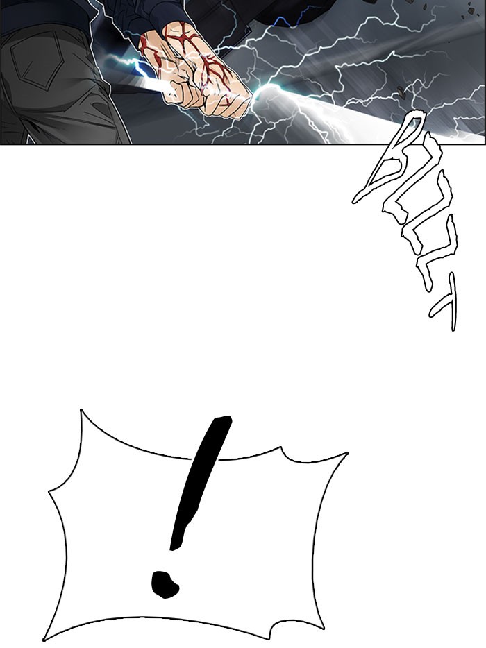 dice - Chapter: 175