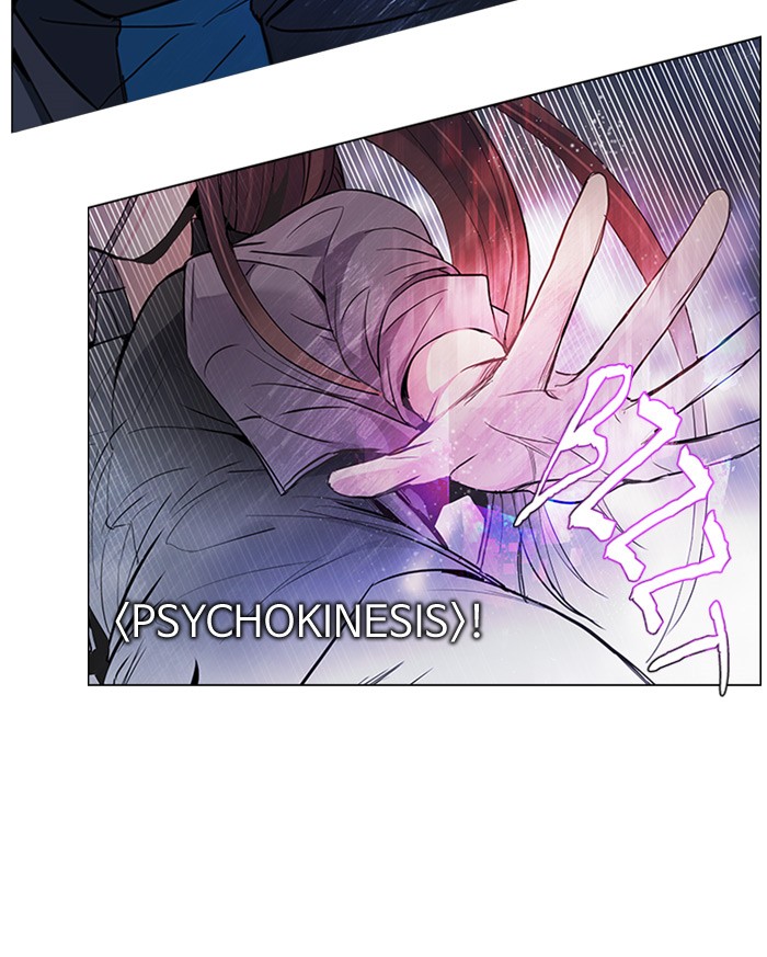 dice - Chapter: 176