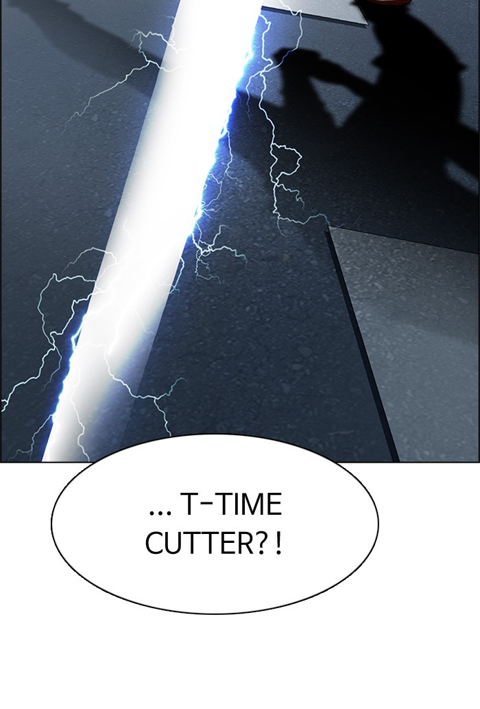 dice - Chapter: 176