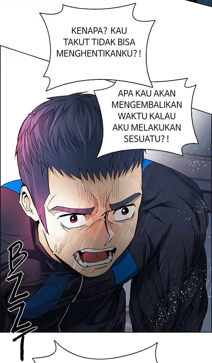 dice - Chapter: 176