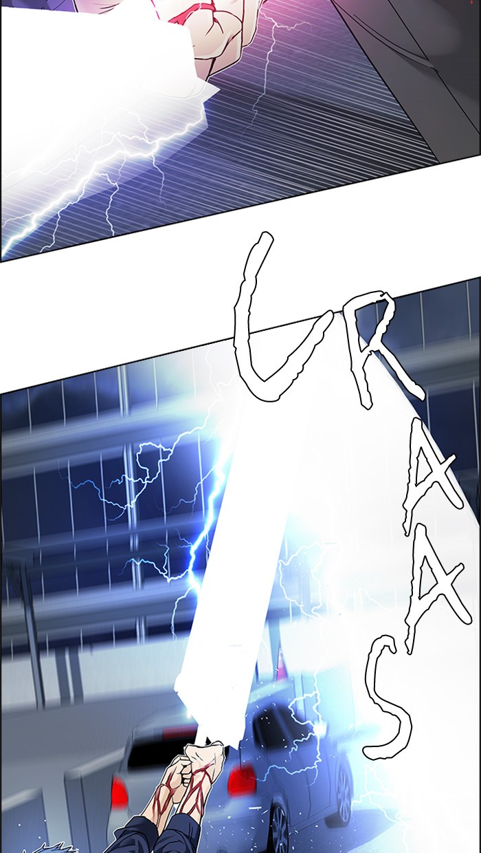 dice - Chapter: 176