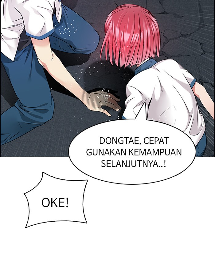 dice - Chapter: 176