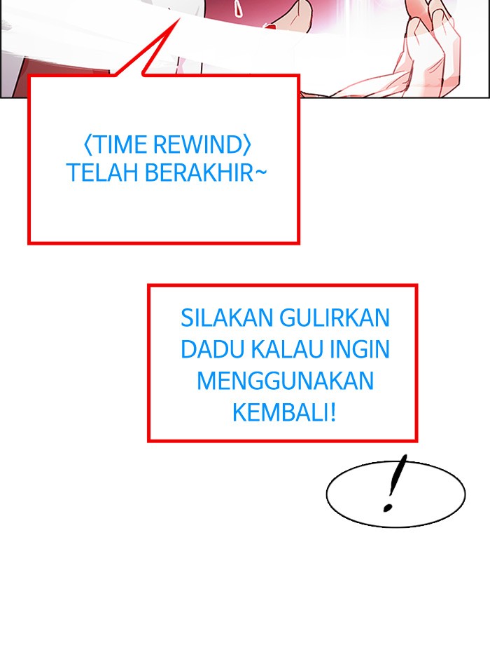 dice - Chapter: 176