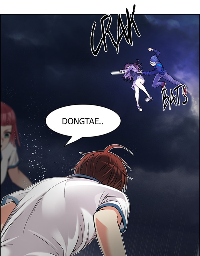 dice - Chapter: 176
