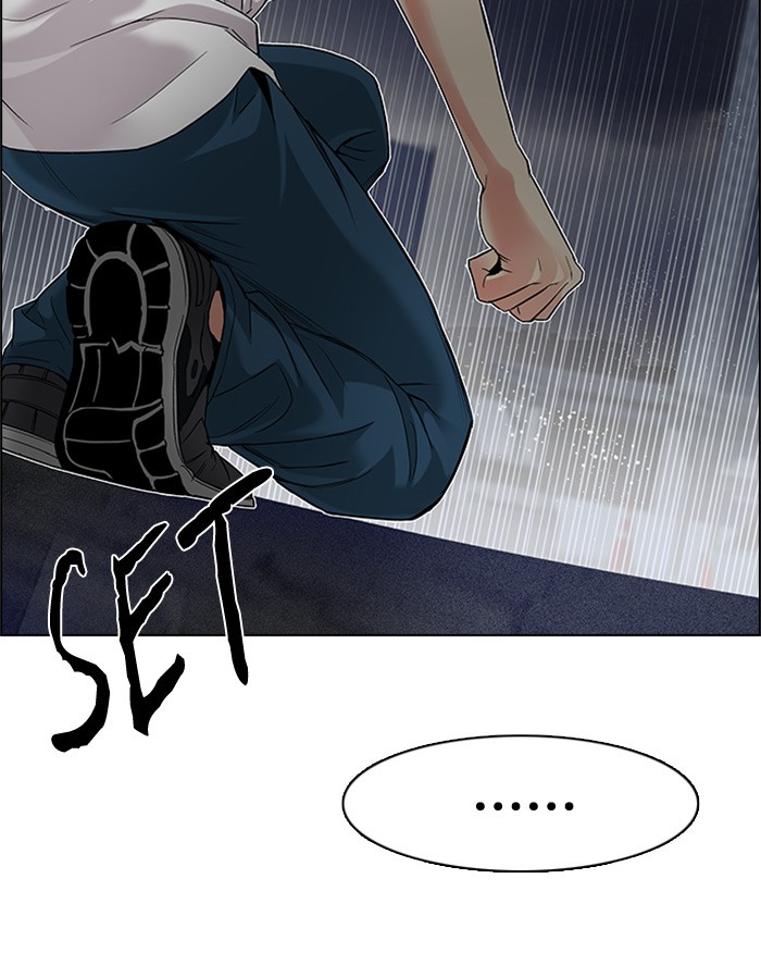 dice - Chapter: 176