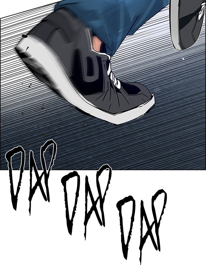 dice - Chapter: 176