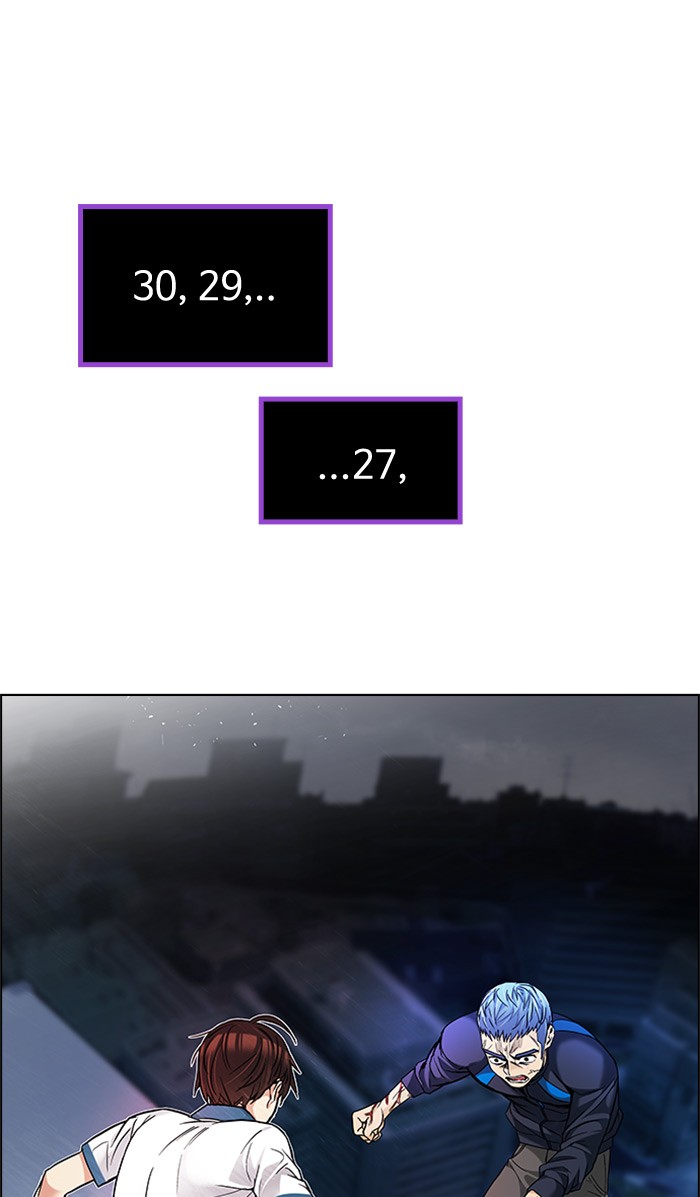 dice - Chapter: 176
