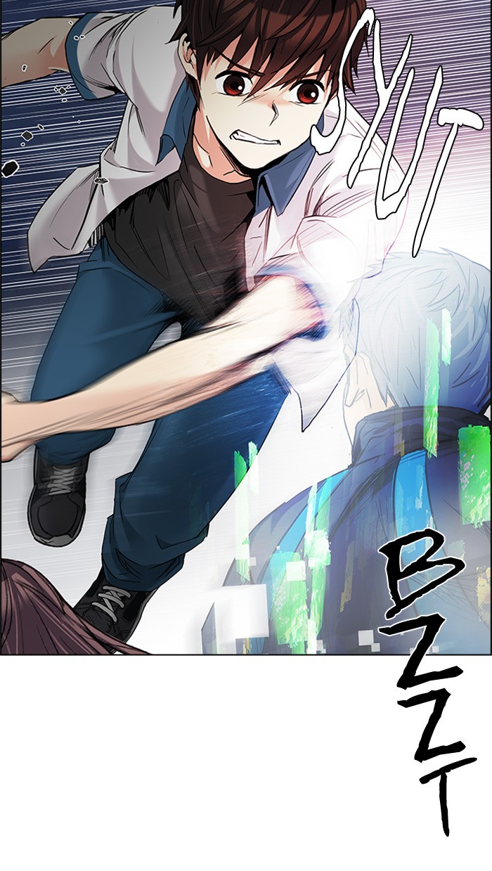 dice - Chapter: 176