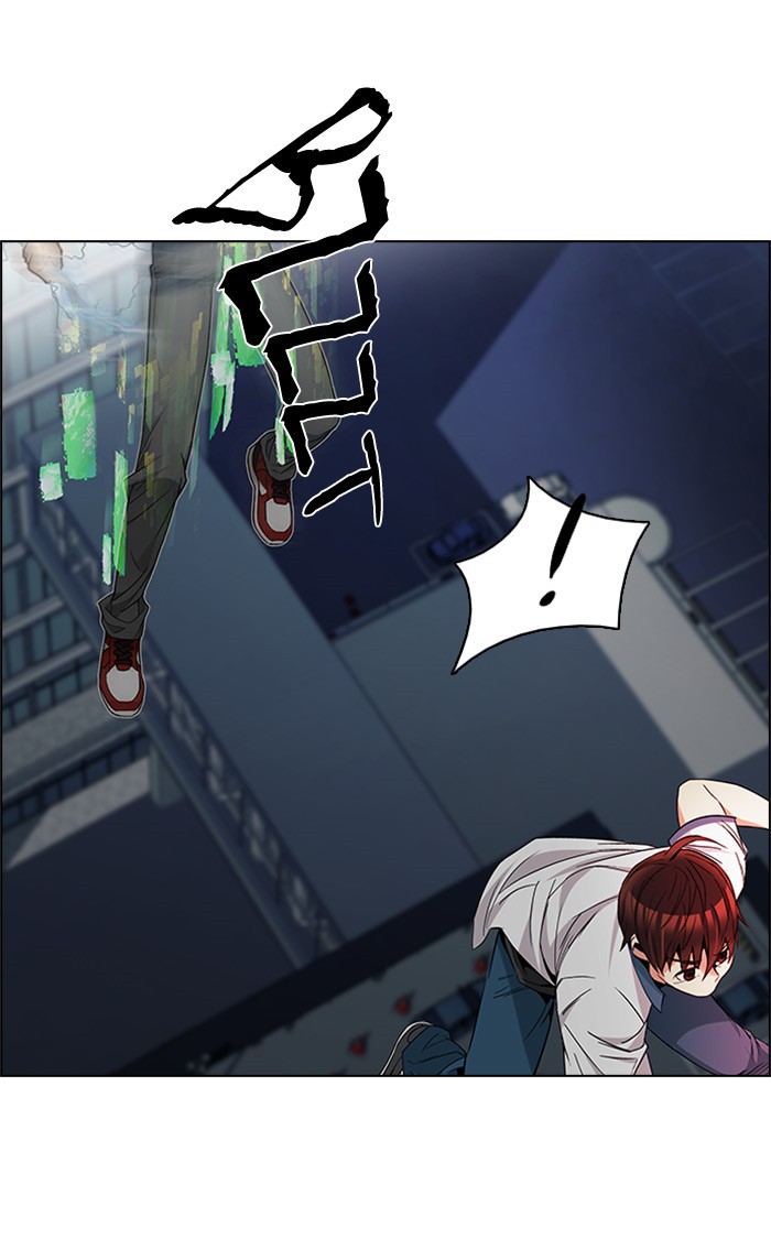 dice - Chapter: 176