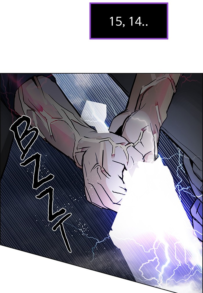 dice - Chapter: 176