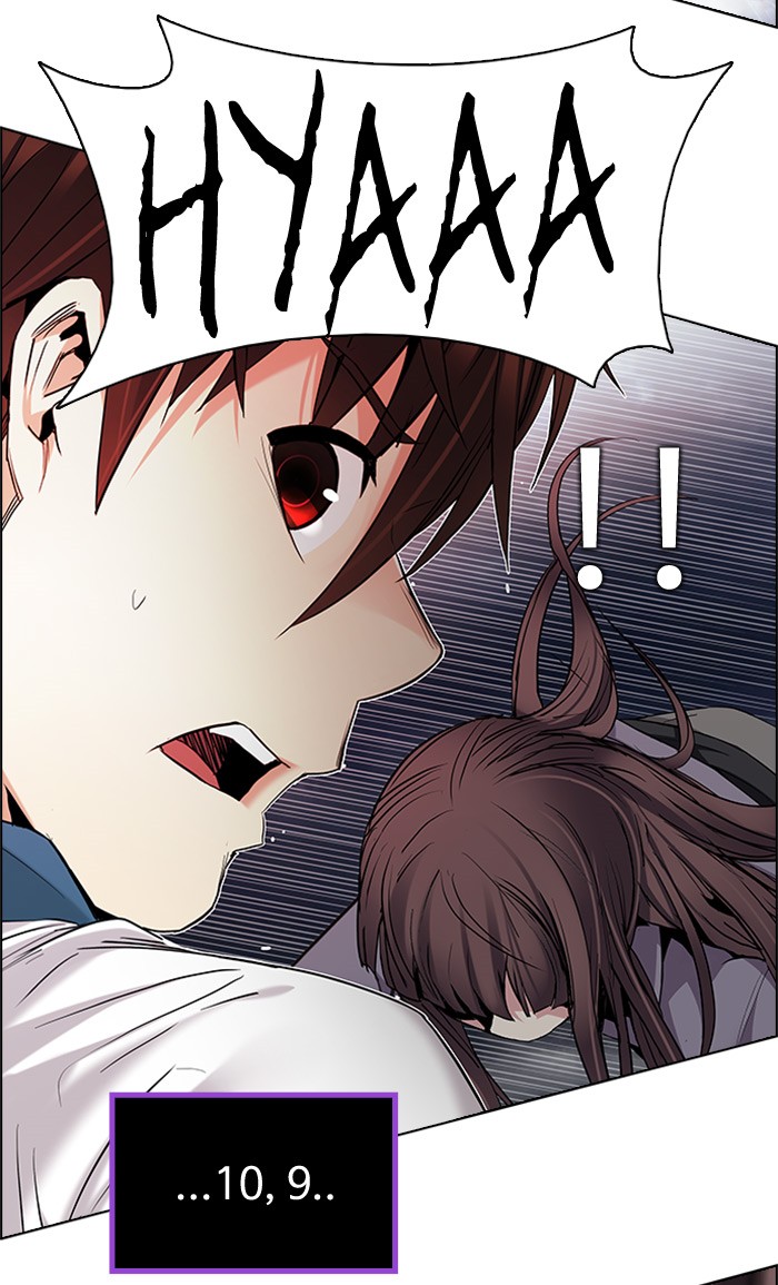 dice - Chapter: 176