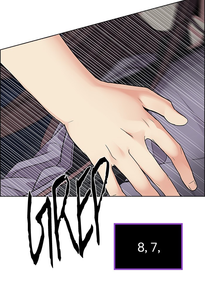 dice - Chapter: 176