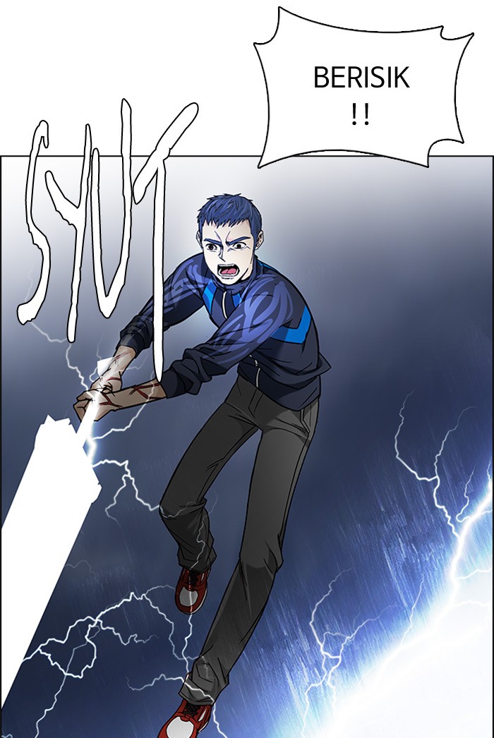 dice - Chapter: 176