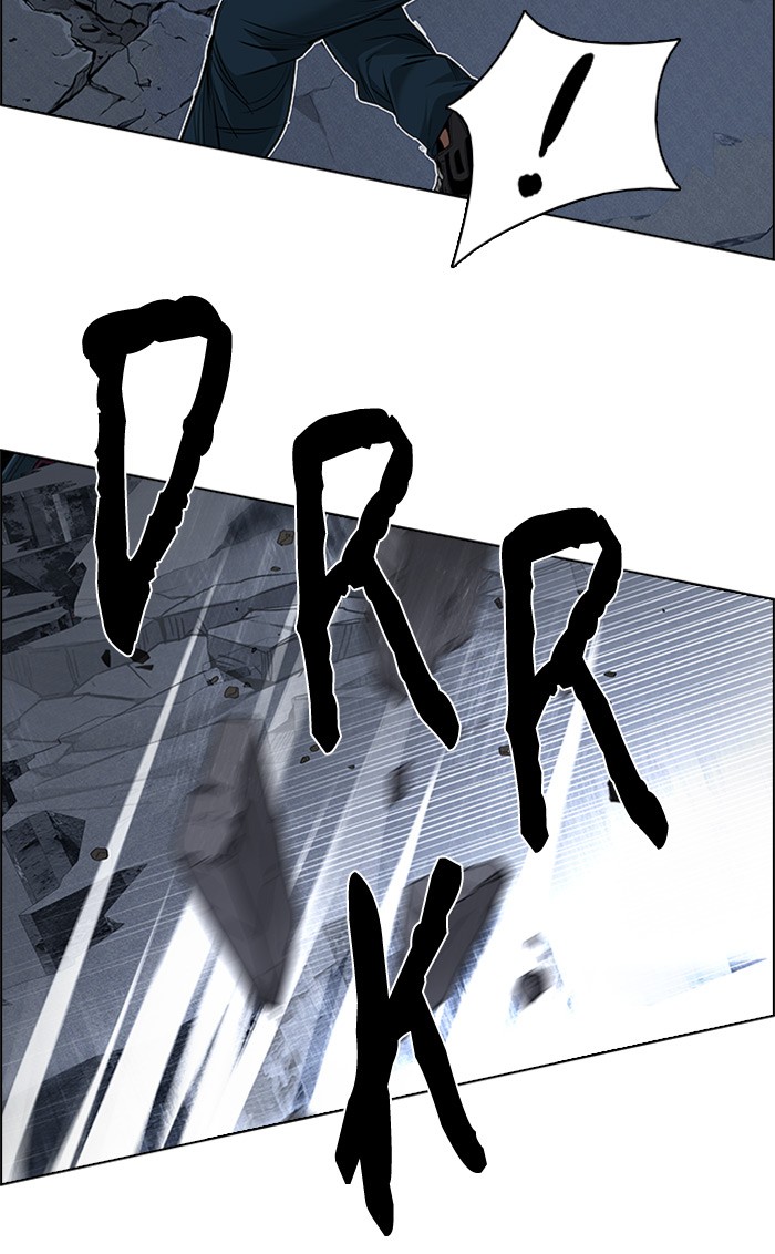 dice - Chapter: 176