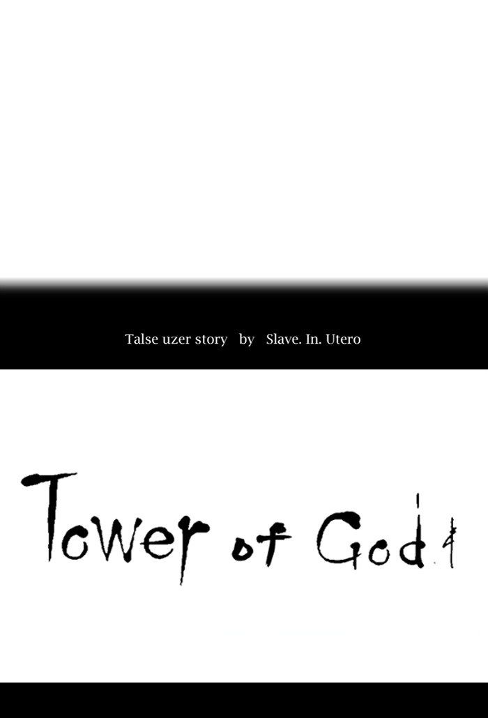 tower-of-god - Chapter: 388