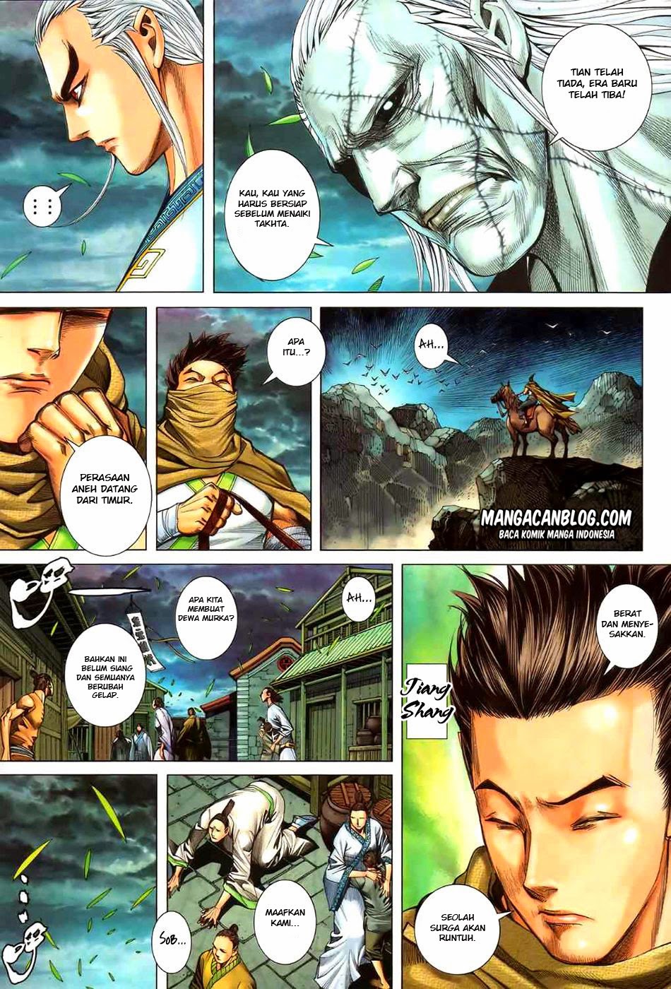 feng-shen-ji-ii - Chapter: 59