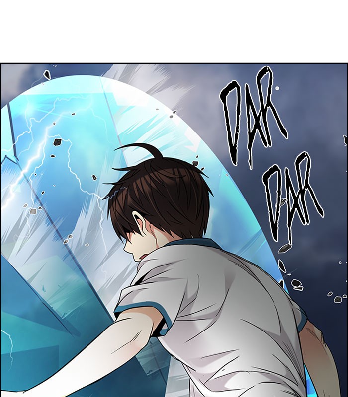 dice - Chapter: 177